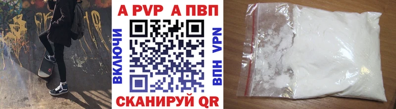 blacksprut ссылка  Апатиты  А ПВП СК КРИС 