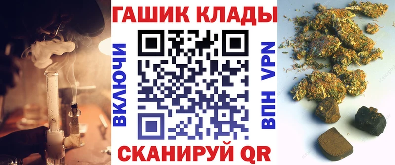 ГАШИШ убойный  купить наркоту  Апатиты 