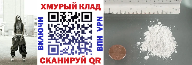 darknet как зайти сколько стоит mega ссылка Апатиты Героин Heroin