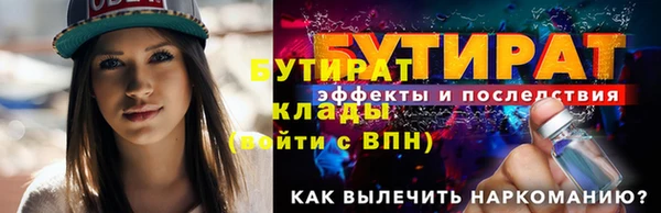 не бодяженный Алапаевск