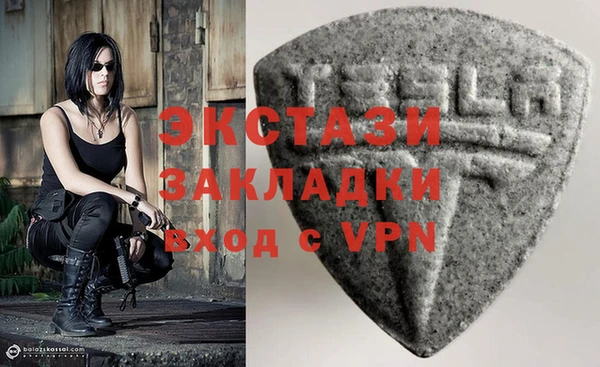 бутират Аксай