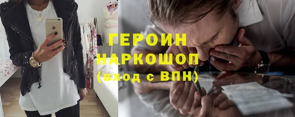 бутират Аксай