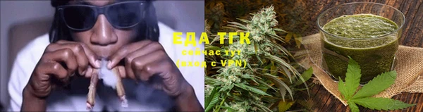 не бодяженный Алапаевск