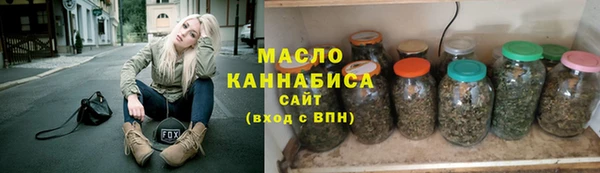 не бодяженный Алапаевск