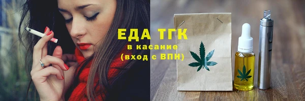 круглые Рыльск