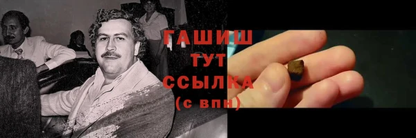 не бодяженный Алапаевск