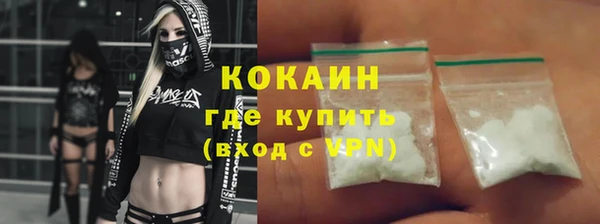не бодяженный Алапаевск