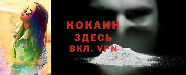 MDMA Анива