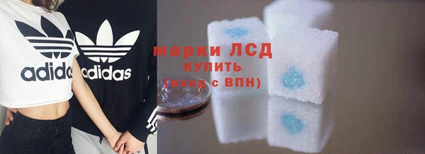 метадон Янаул