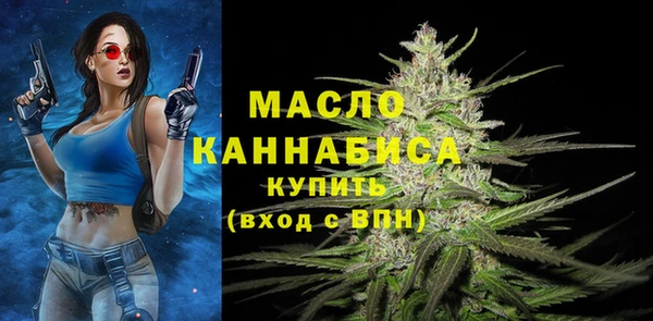 не бодяженный Алапаевск