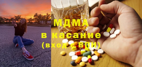бутик Алагир