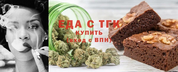 таблы Инсар