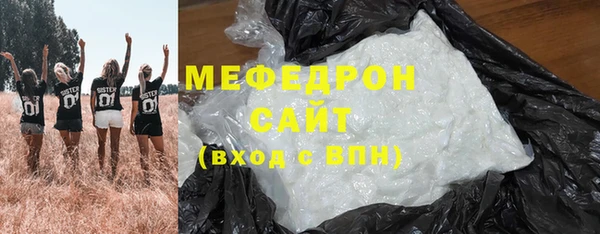 не бодяженный Алапаевск