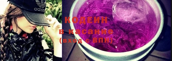 бутират Аксай