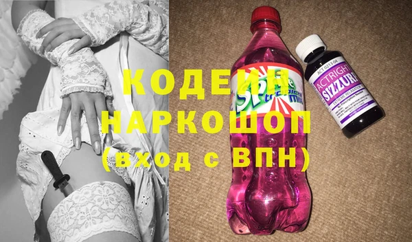 метадон Янаул