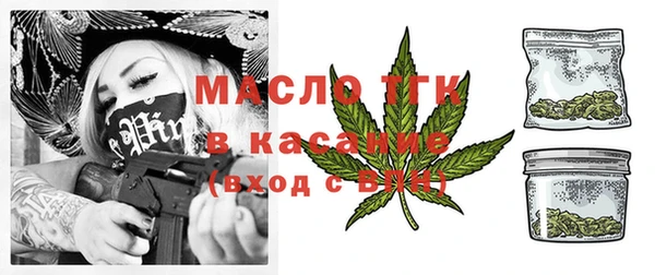бутик Алагир