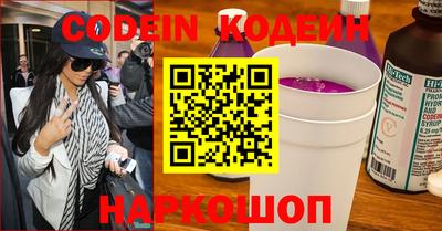 альфа пвп VHQ Гай