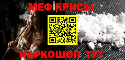прущая мука Азнакаево