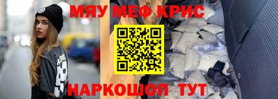 прущая мука Азнакаево