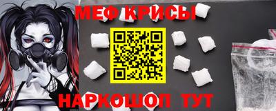 бутик Гагарин
