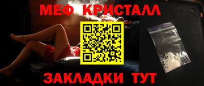 альфа пвп VHQ Гай