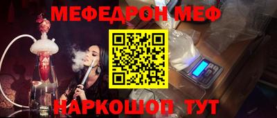 альфа пвп VHQ Гай