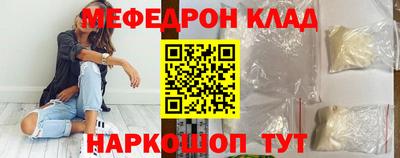 прущая мука Азнакаево