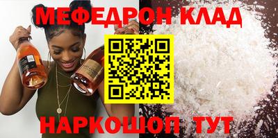 МДПВ Абакан