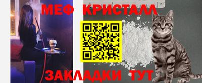 Альфа ПВП Гатчина