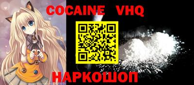 прущая мука Азнакаево