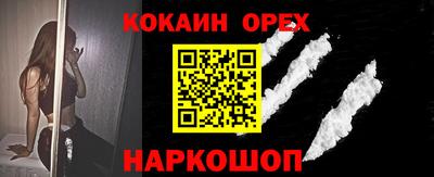 МДПВ Абакан