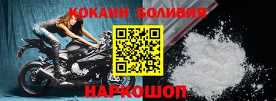 альфа пвп VHQ Гай