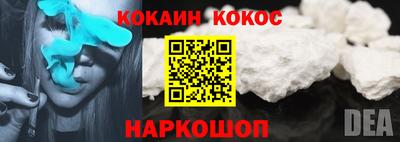 альфа пвп VHQ Гай
