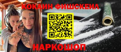 ПСИЛОЦИБИНОВЫЕ ГРИБЫ Азнакаево