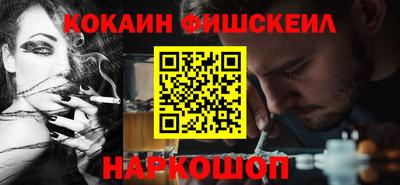 прущая мука Азнакаево