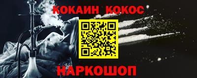 Альфа ПВП Гатчина