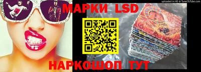 мефедрон VHQ Абакан