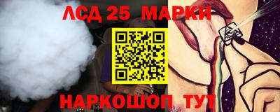 прущая мука Азнакаево