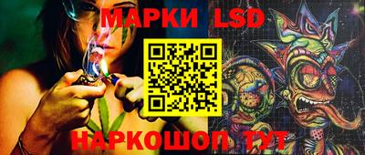 бутик Гагарин