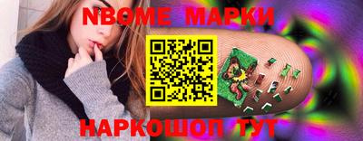 альфа пвп VHQ Гай