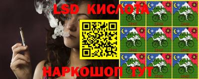 экстази Абинск