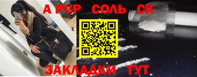 бутик Гагарин