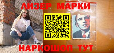 Альфа ПВП Гатчина