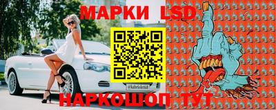 мефедрон VHQ Абакан