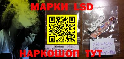 мефедрон VHQ Абакан