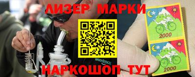 МДПВ Абакан