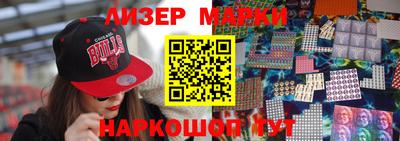 бутик Гагарин