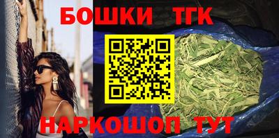 мефедрон VHQ Абакан