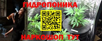 экстази Абинск