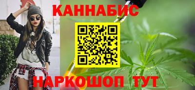 альфа пвп VHQ Гай